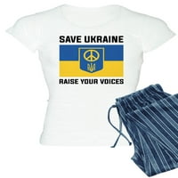 Cafepress - Спасете Украйна, повдигнете гласовете си женска лека пижама - женска светлина пижама